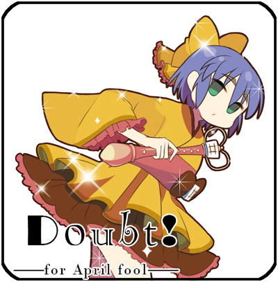 Doubt!